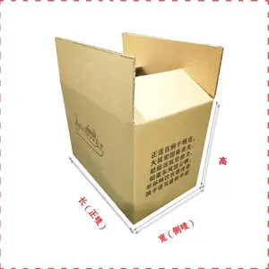 ȼ���������ֽ�乩Ӧ,�����ҵ��װֽ��