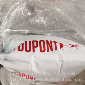�Ű����Ź�˹HPR4000CL���ӽ�����֬Ӧ������