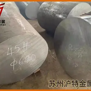 15CrMn�Ͻ��Բ�� 15CrMn����Բ�� 15CrMn���ձ���