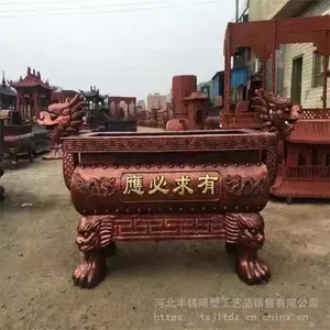 ����������ƽ����¯ ���㶦¯��ͭ***�ڼ� ***��Ժ��ͭ��¯