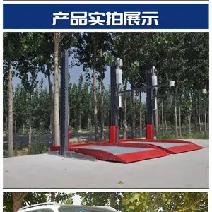 ��������ͣ���� ��е����Ͷ�ʳ��׮ ȫ�Զ����峵��