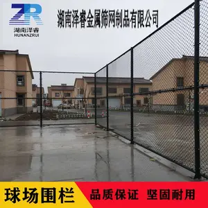 厂家直供 篮球场护栏 运动场围栏 体育场围网 球场护栏网