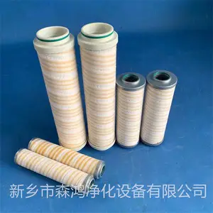Һѹ��������о����HCA110FDS13Z-ɭ�辻��-���Ƽӹ�