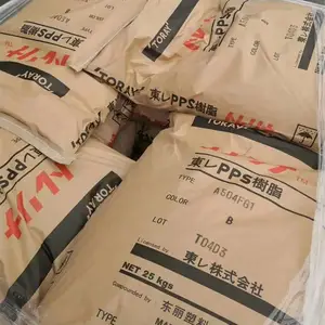 PPS 鏃ユ湰涓滀附 A504FG1 澧炲己绾 楂樻祦鍔ㄦ€ 浣庢瘺杈 闃荤噧绾