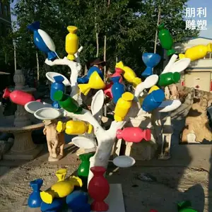 У԰�㳡�����ǵ��ܳ��� ������Ʒ��ʶ ��ɫ�����ǵ�������