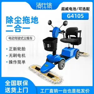 ��ʻʽ���Ƴ� �������� �綯 ���� �ϵػ� �������� ҽԺ����ǣ����