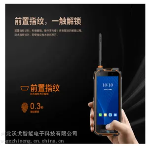 �����ֻ����з�����֤ 5.56Ӣ����Ļ������5�㴥��