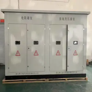 35kv���ӵر�ӵص����|����ֵ����|��ѹ�ӵص���񳧼�
