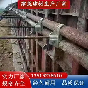 ���ͽ��������۽�������ʩ����ǽ˿�˺����ۼ�ƽ�忨�۸ֽ�������