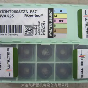 瓦尔特刀具ODHT0605ZZN-F57 WAK25