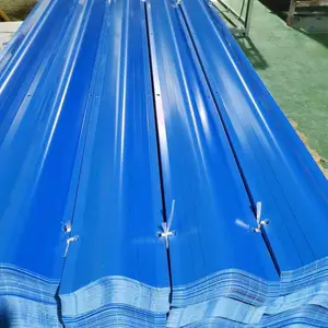 冷却塔V型除水器 160-25型高效收水器 凉水塔C型加筋收水片