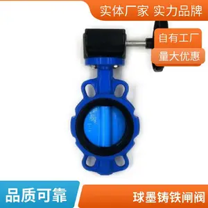 ���ܷ�綯բ�� Z941X���ܿ����͵�������բ�� ��ī��������
