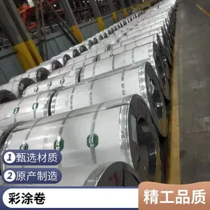 ���0.6*1200*C����п���ʸ��ͺ�׻�ɫ��Ϳ�� 470�Ͳʸ�����