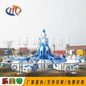 ���˾��������豸ͼƬ �¿�8���Կطɳ� С�͹㳡��ͯ������Ŀ