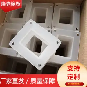 ¡�Զ��� �͸��·��ι轺����ͷ ��ɫ���������� �����ȫ