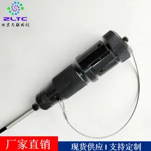 ZLTC ����������YZF 23mm,YZFϵ�� TBE008 ����2о