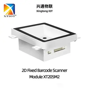��ͨɨ��ģ��XT205M2��բ���Զ�������֧��Ƕ��ʽɨ��ģ��