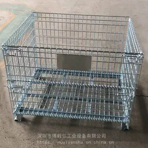���������۵��ִ��� �ֿ������ת�� ���зּ��� ����������