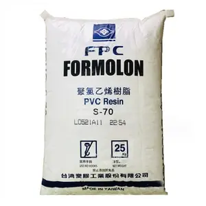 Formosa台塑集团 聚氯乙烯PVC PR500 糊树脂绝缘套管