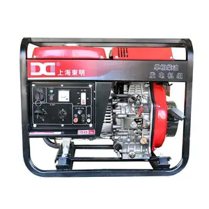�������� 5000W���ͷ���� ���õ��� 230V��ѹ ��4��С�� �ƶ�����