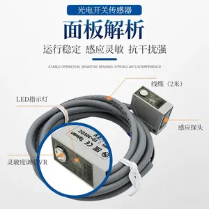 FOTEK�����ӽ�����BS-02P BS-02N������BS-04N���΢����Ӧ��