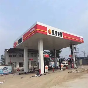 ����վ������-300�������ĩ���Ͻ�����-0.8mm����������