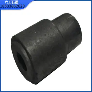 ����LG-1701ˮ��ʯī�׹��_���س����ӹ�_���ȸ�
