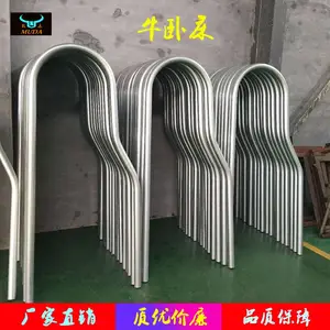 牛卧床 牛卧栏配件 牛卧床抱卡 挡颈杆抱箍 牛卧床厂家