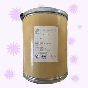 ������п ����*** ����ʳƷ CAS553-72-0 ��۰�ɫ��״