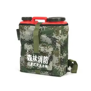 �ƶ��˻�ˮ������ʽ���ˮǹ��Яʽ�綯������������Ԯ����������