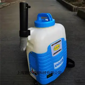 思伯瑞ULV4.5电动超微粒喷雾器背负式打药雾化机