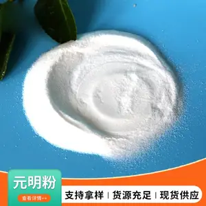 ��ҵ������Ԫ���� ***ӡȾ��ֽұ��ϴ���� ��ˮ������Ԫ����