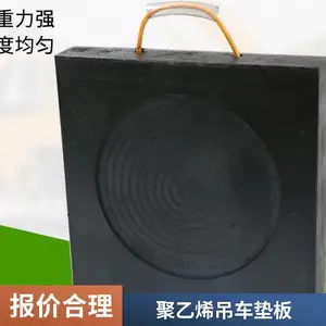 ���³�������ά����ĥ�������ϩ��������Яʽ֧�ȵ��۶�ϩ���ϰ����ģѹ�����Ƴ���ĥ��
