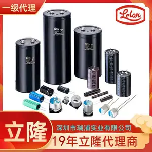 ����Ʒ��X Y������Ĥ���� MPRC 0275K155M0000035