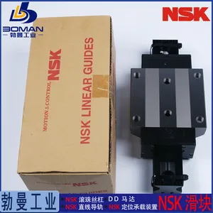 NSK����LAE12BLS-K ֱ�ߵ��� LE12BL �������߸���΢�� ��ͼ�и��