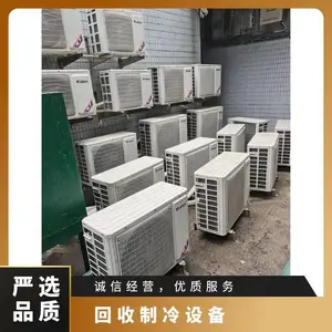�� ���������ݸ���ˮ�����չ� �����յ� ��������յ����Ż��շ���