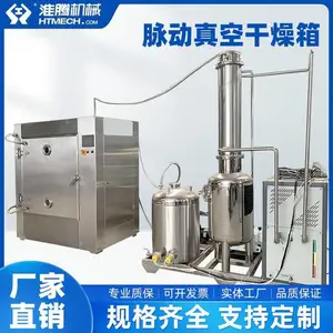 ���ڻ�е ������ȶ��͸����� �������1pa�͸�ѹ�����豸