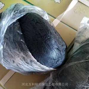 互利 防爆阻燃密封胶泥YHD-A 耐高温绝缘泥 防火阻燃