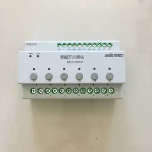 N512智能照明集中控制模块定时控制器