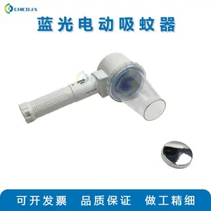 ����綯������ Ӭ���� �ó����豸 ��ý�������豸