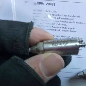 德国MENZEL 同轴喷头MS SD3技术资料用于汽车行业