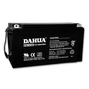 DAHUA����DHB1270��Ǧ������12V7AH/20HR UPS����ϵ�Դ