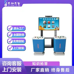 VR��ȫ֪ʶ�������鱨����־ϵͳ����ģ�����Ӧ�������豸�����