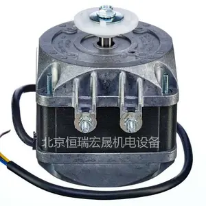 M4Q045-DA05-38 ebmpapst 罩极电机 86w 制冰机电机风扇