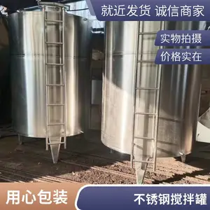ʵ����С�Ͳ���ַ�Ӧ�� ˫�����ȷ��ͽ���� 304����