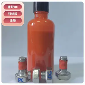 ����DCP80�ۺ�ɫԤͿ��DCP85��ɫԤͿ��DCP10ԤͿ�����ƽ�ˮ