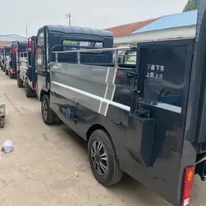 ��ú ���ְ�Ͱ�������˳� �綯�����豸 ����ת�˻������೵