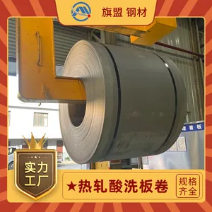SAPH440���1.5~6.5mm��