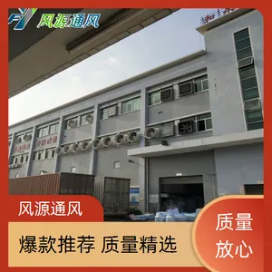 ��ݸ弲�ˮ�价���յ�- ���䳧��ˮ��ˮ�����°�װ