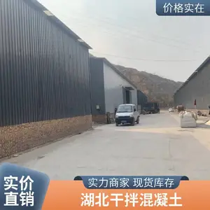 ���ͽ��ܹ����� �����Ἧ�ϻ����� ������� ����Ч���Ⱥͱ���